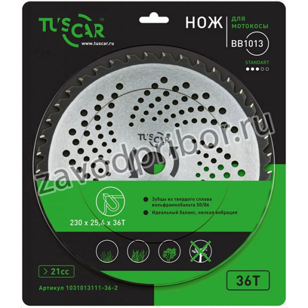 Нож для мотокосы BB1013, Standart, 230x25,4x36T, Classic 1031013111-36-2