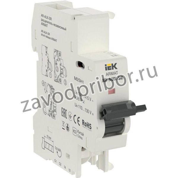 AR-AUX-SR-100-415, ARMAT Независимый расцепитель AR-AUX-SR 100...415В IEK