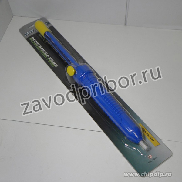 DP-366P, Оловоотсос для удаления остатков припоя со всасывающей способностью 34 мм.рт.ст.