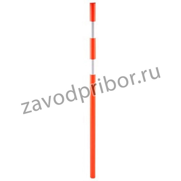 Веха 1,5 пластиковая с 2-мя с/о лентами высота 1,5 м Оранжевый ВП 1,5