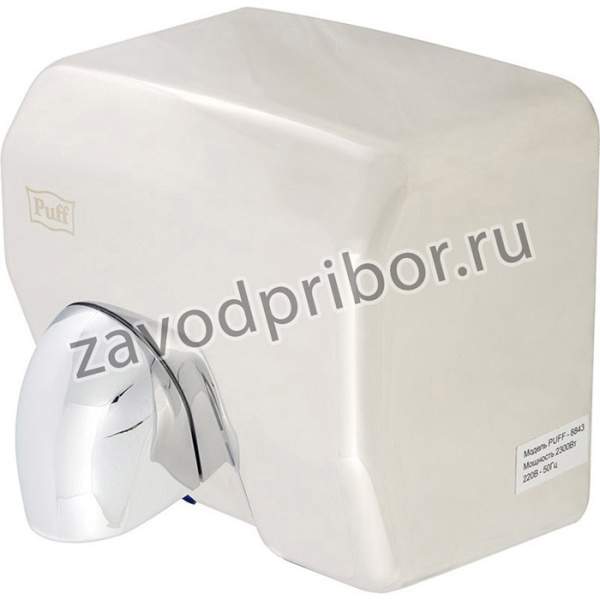 Сушилка для рук электрическая автомат, 2,3 кВт, сталь., хром Puff-8843