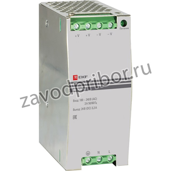 Блок питания 24В DR-75W-24 PROxima