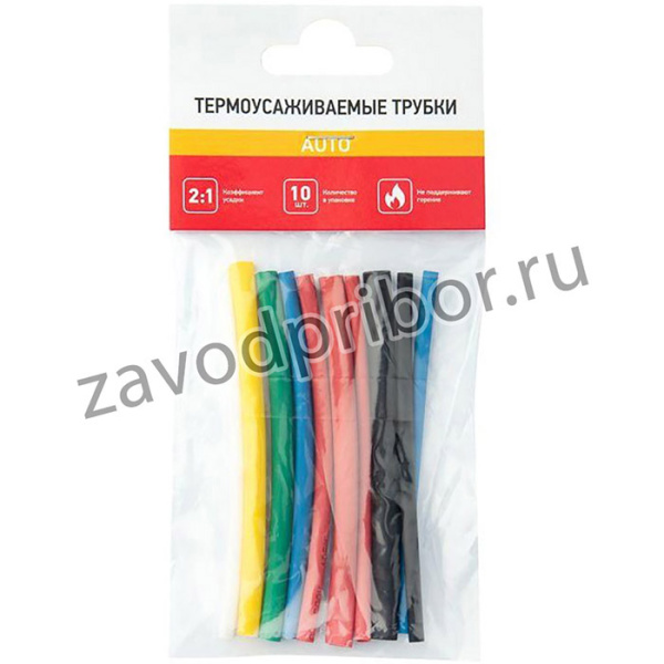 Набор трубок термоусадочных тонкостен. №1 (АВТО) разноцвет. Rexant 29-0101