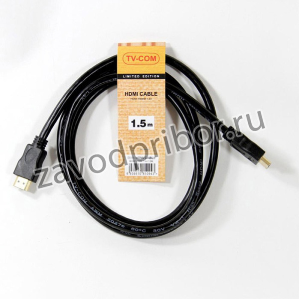 Кабель TVCOM 1.5m HDMI-HDMI 1.4+3D CG150S-1.5M