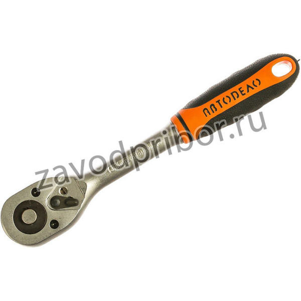 трещотка с квадратом 3/8L=200mm, 8град 39729 11507