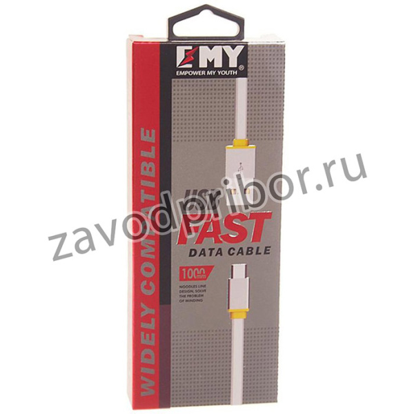 Кабель micro USB 1м белый EMY
