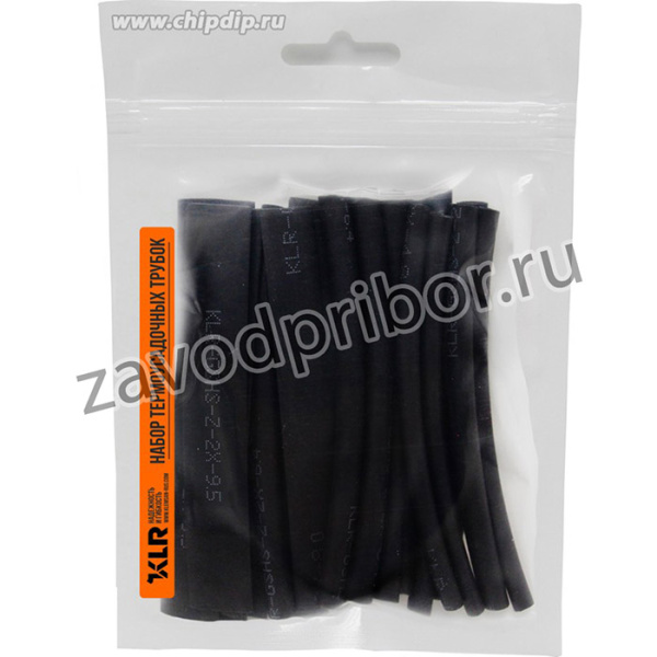 Набор термоусадочных трубок, серия Z, цвет черный