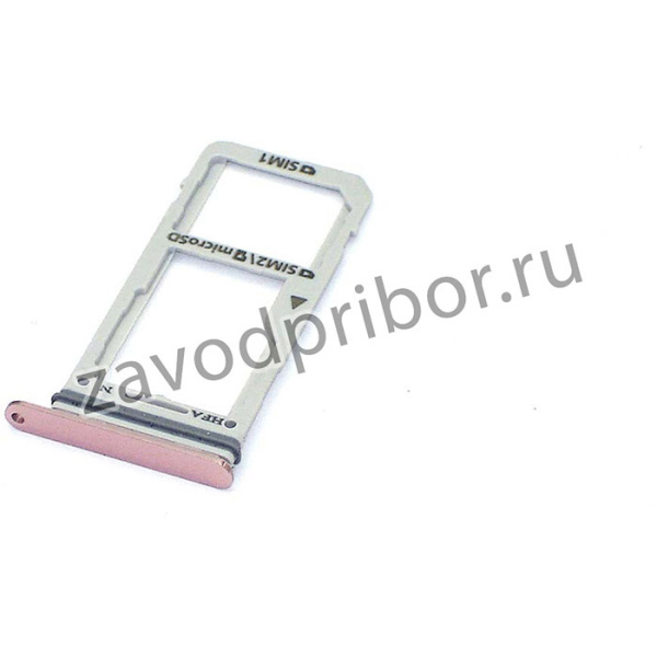 Лоток для SIM-карты Samsung Galaxy Note 8 (N950F) розовый