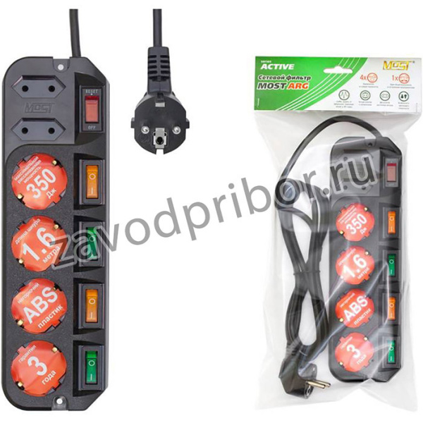 Сетевой фильтр Most ARG 3м (6 розеток) черный (пакет ПЭ)