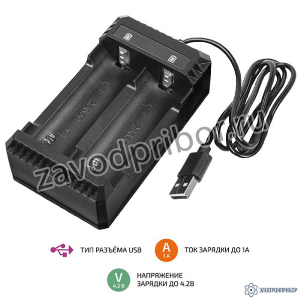 МЕГЕОН 77901K7 — зарядное устройство