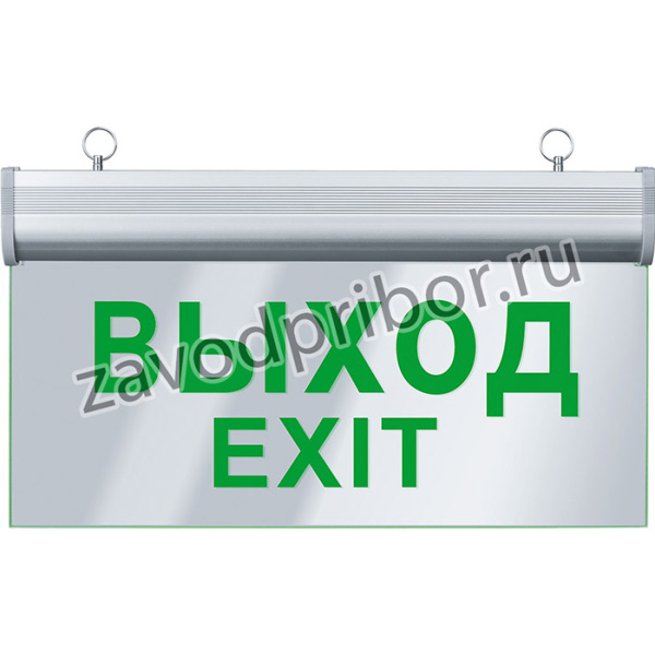 Светильник Navigator 61 507 NEF-05 (ВЫХОД)