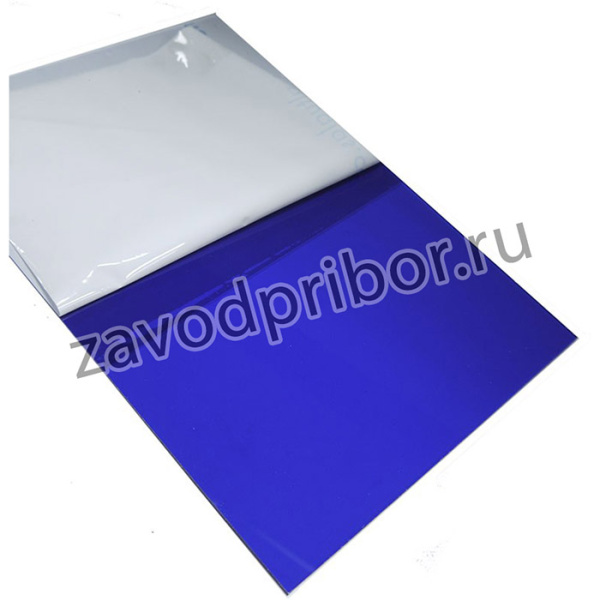 Оргстекло прозрачное синее 3 х 200 х 300 мм