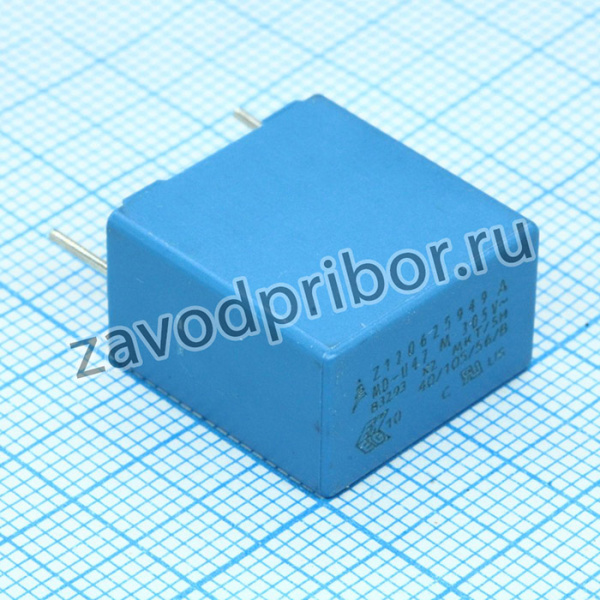 B32932A3474M, (фильтр X2 0.47uF 20% 305Vac e:15mm)