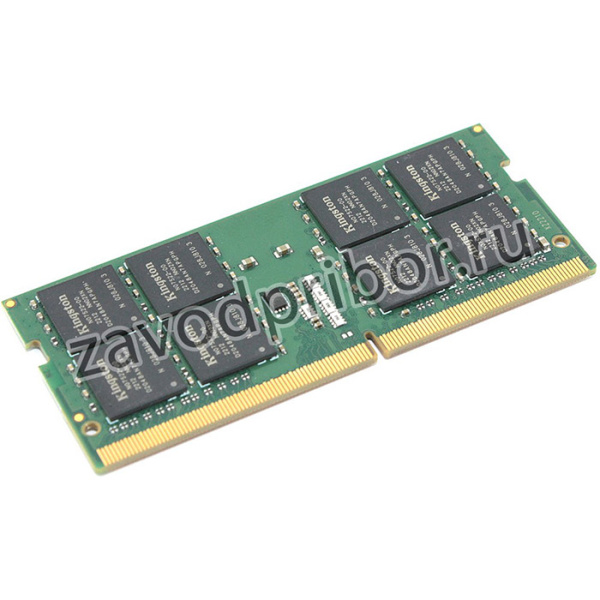 Модуль памяти Kingston SODIMM DDR4 32Гб 2666 MHz PC4-21300
