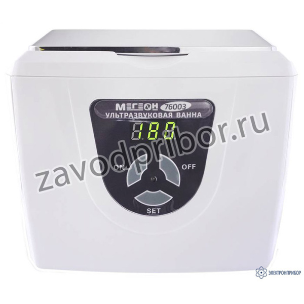МЕГЕОН 76003 — ультразвуковой очиститель