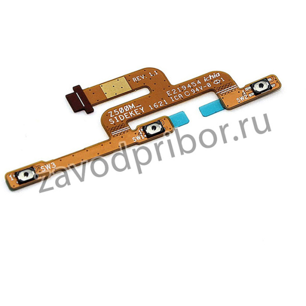 Шлейф боковых кнопок для Asus ZenPad 3S 10 Z500M