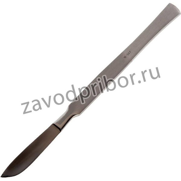 Скальпель П-16-507 медицинский большой 160 мм (медицинская сталь) Sammar