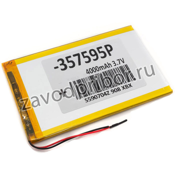 Аккумулятор универсальный 3.5x70x115 мм 3.8V 4000mAh Li-Pol (2 Pin)