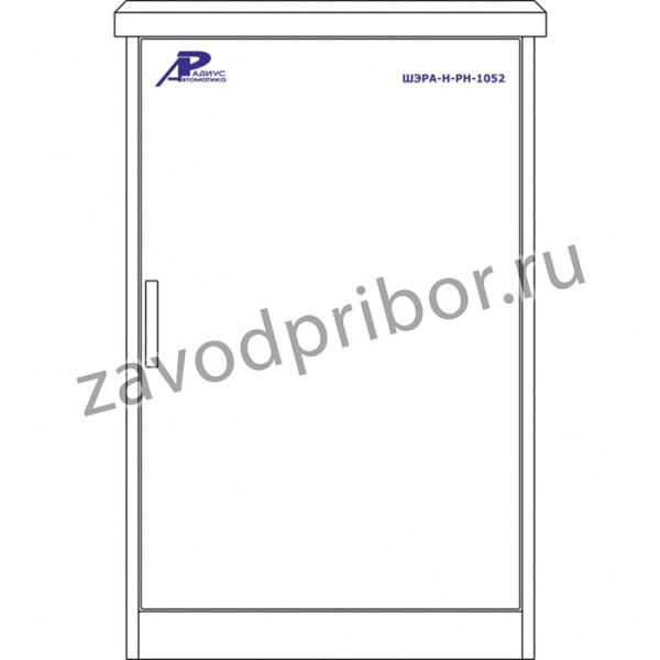 ШЭРА-Н-РН-1052 — шкаф регулирования напряжения трансформатора
