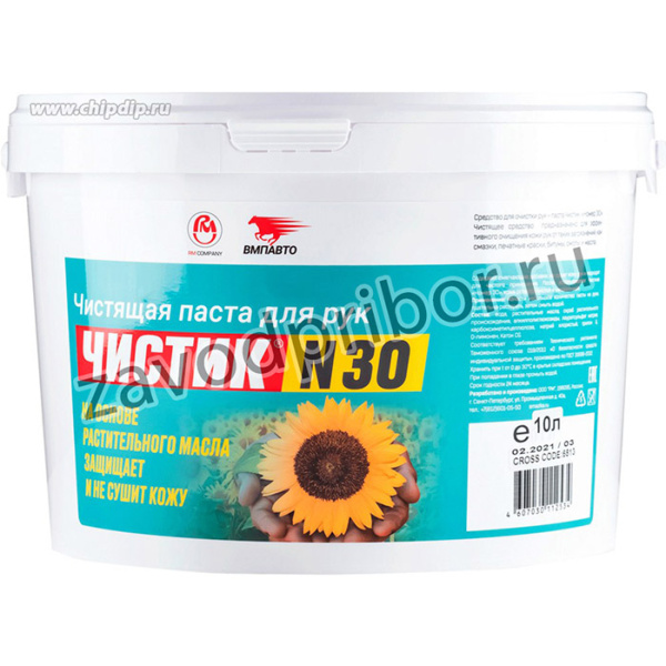 РМ ср-во для рук ЧИСТИК №30 10л ведро