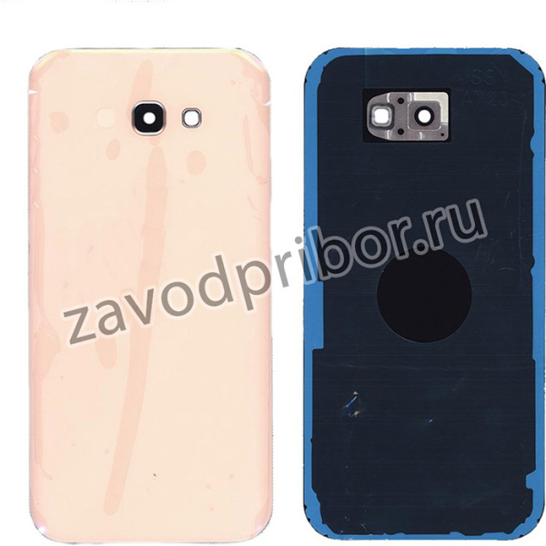 Задняя крышка для Samsung A720 Galaxy A7 (2017) розовая