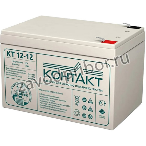 АКБ-12 Аккумулятор 12 В 12 Ач (батарея) "Контакт" КТ 12-12