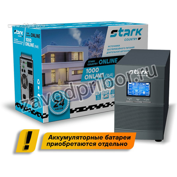 Stark Country 1000 online, 16А