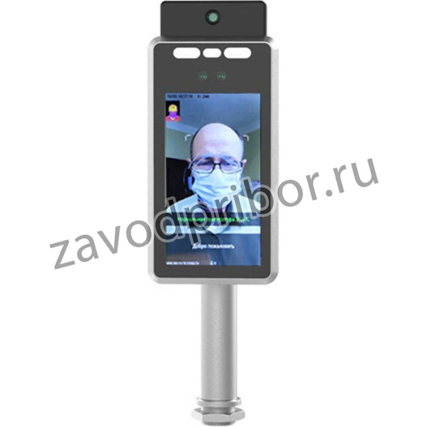 Тепловизионный комплекс ТЕРМОВЕД 521МЕ КОНТРОЛЬ 00-00017291