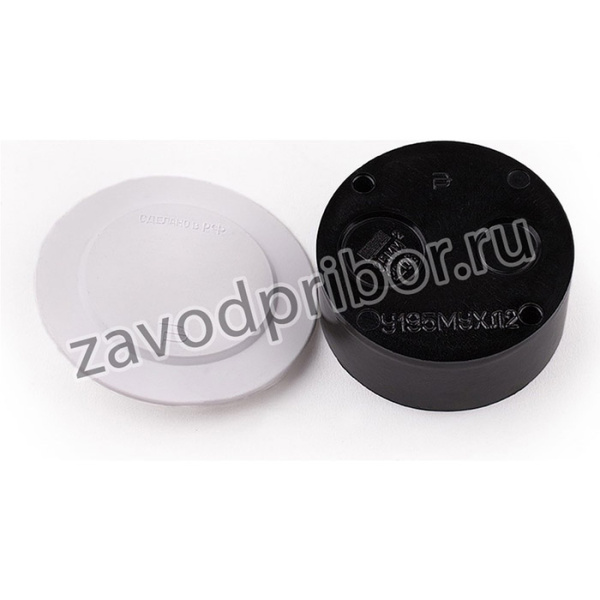 Коробка ответвительная У195М УХЛ 2 X7907155