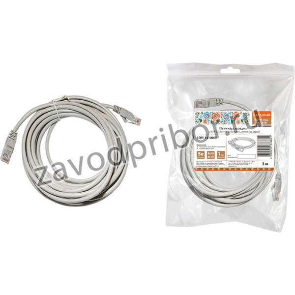 Патч-корд народный U/UTP Cat 5e 4PR 24AWG PVC, литой 3 м, серый
