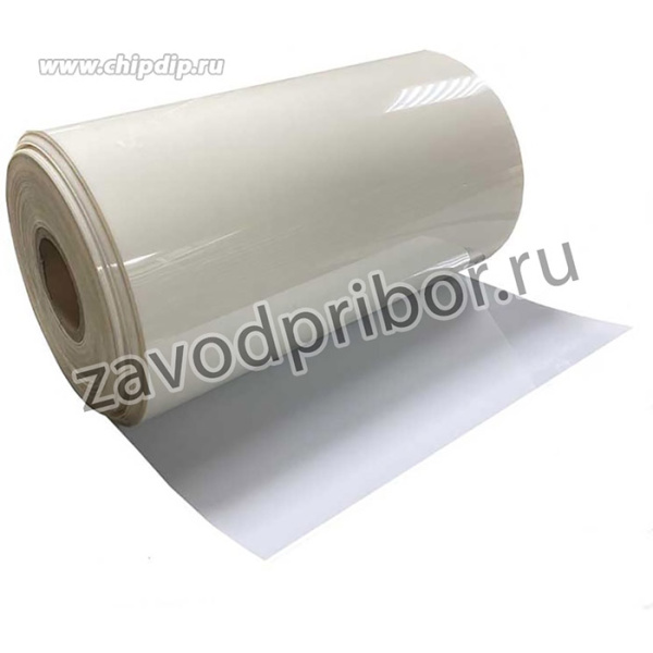 Лавсан пленка 0,3 х 700 мм 1 м (белый)