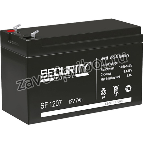 Security Force SF 1207, Аккумуляторная батарея