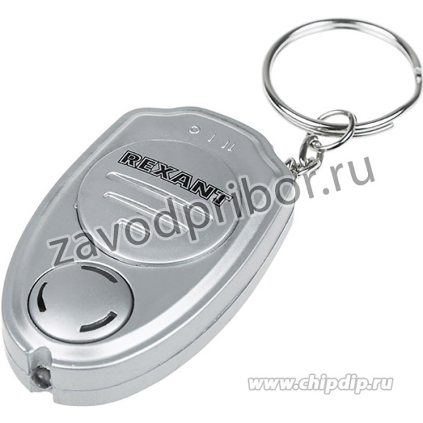 71-0021, Брелок отпугиватель комаров ультразвуковой, R 3м