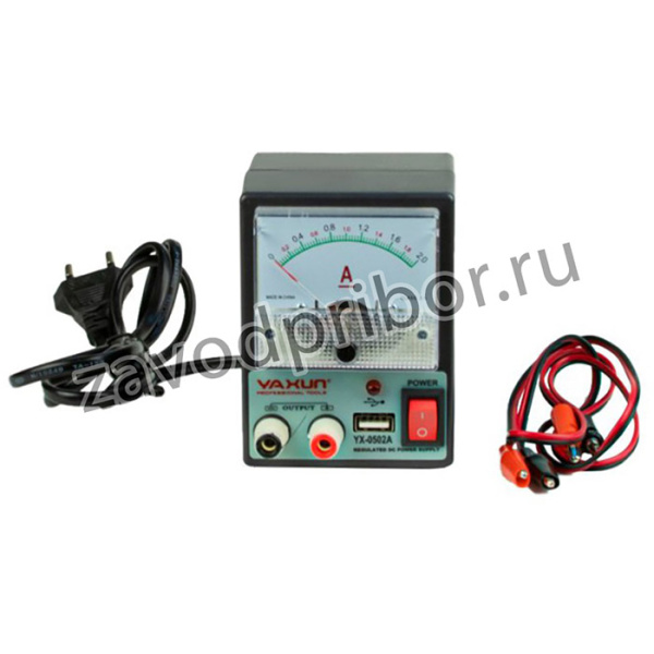 Источник питания YAXUN YX-0502A