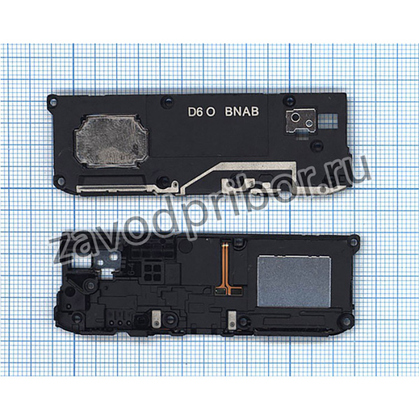 Полифонический динамик (Buzzer) для Xiaomi Redmi Note 5A