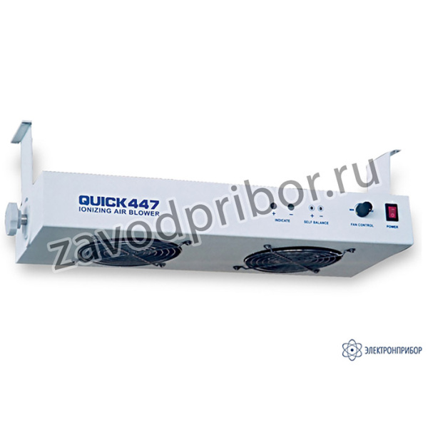 Quick-447 — подвесной ионизатор воздуха