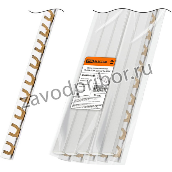 Шина соединительная 1П 63A FORK (вилка) 1м. TDM