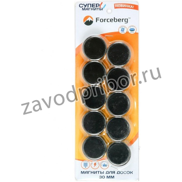 Магнит для магнитной доски Forceberg 30 мм, черный, 10шт.