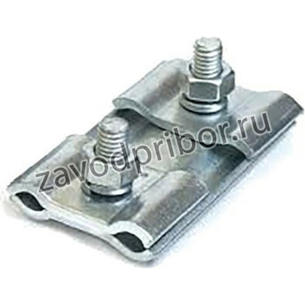 Зажим плашечный ПС-1-1 21100461