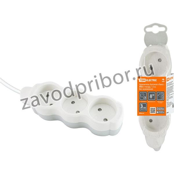 Удлинитель бытовой "Люкс" УЛ3 3 гнезда, 1,5м, б/з, с з/ш, ПВС 2х0,75 мм2 10А/250В бело-серый TDM