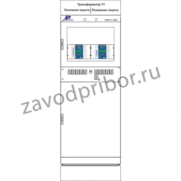 ШЭРА-Т-2006 — шкаф защит двухобмоточного трансформатора и АУВ стороны ВН