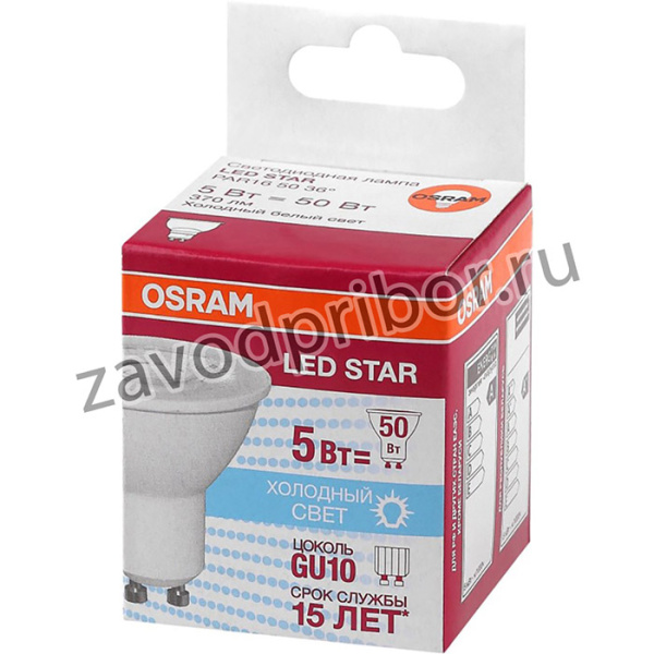 Лампа светодиодная OSRAM LSPAR165036 5W/840 230V GU10 4058075403406
