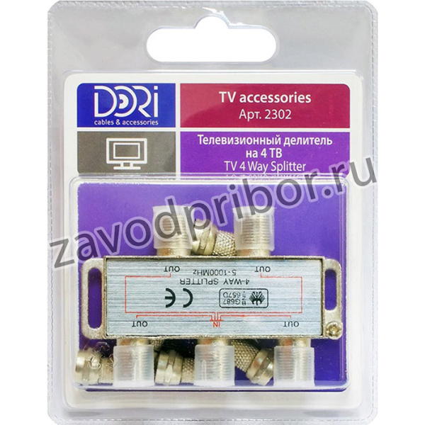 Разветвитель на 4 TV 5-1000 MHz на F 2302