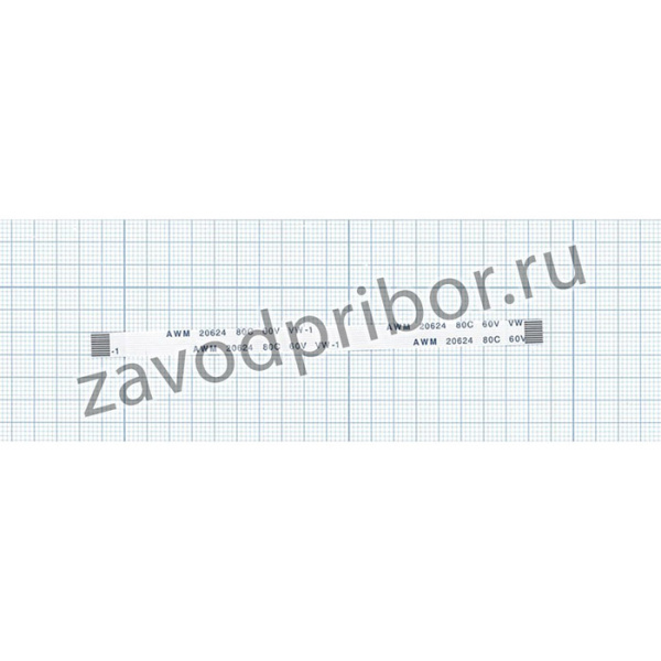 Шлейф универсальный 10pin, шаг 0,8мм, длина 10см