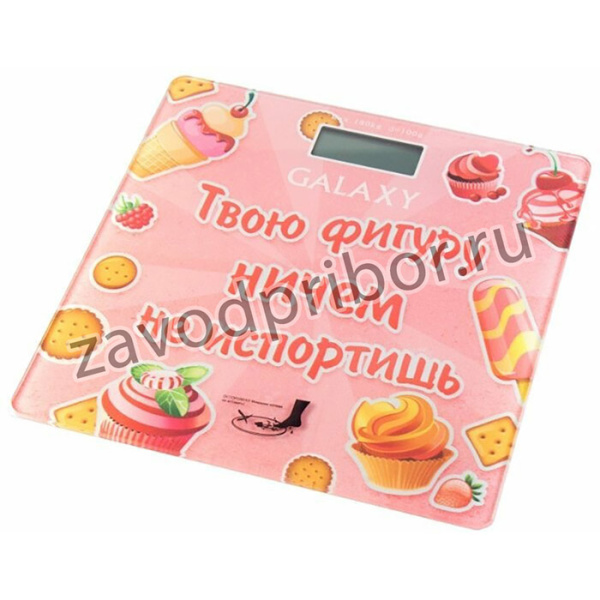 гл4831, Напольные весы Galaxy GL4831