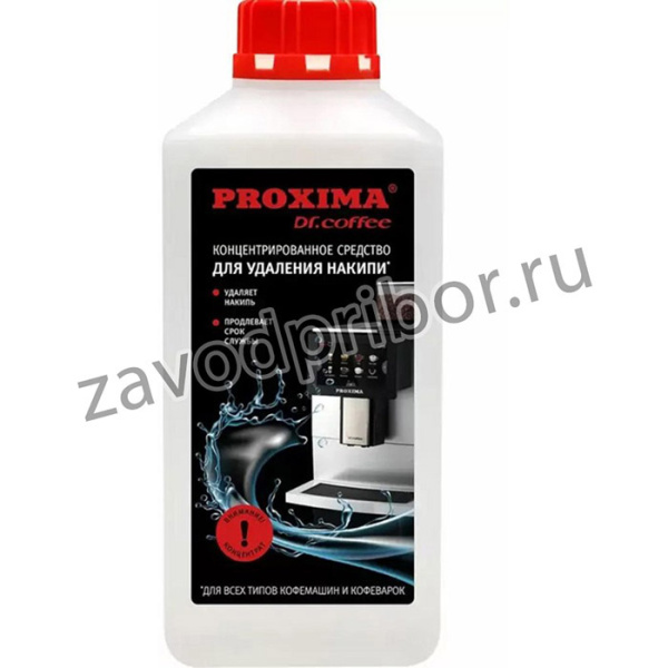 Чистящее средство для декальцинации Proxima D11 1000мл