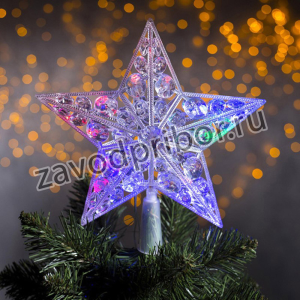 Верхушка Звезда белая елочная 22Х22 см, 15 LED МУЛЬТИ 2314969