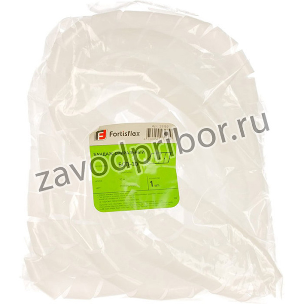 Бандаж спиральный БСП-30 б рул.10 м 59166