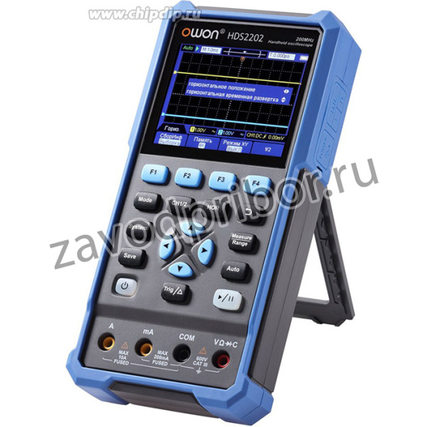 HDS2202 портативный 2-х канальный осциллограф 200 МГц с русским интерфейсом