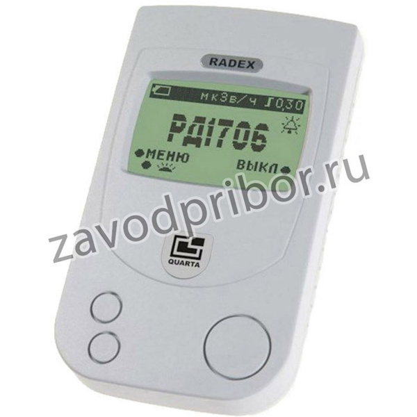 Индикатор радиоактивности RD1706